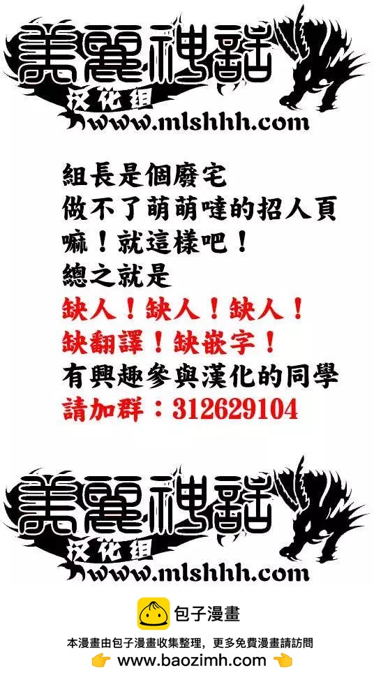 第06回26