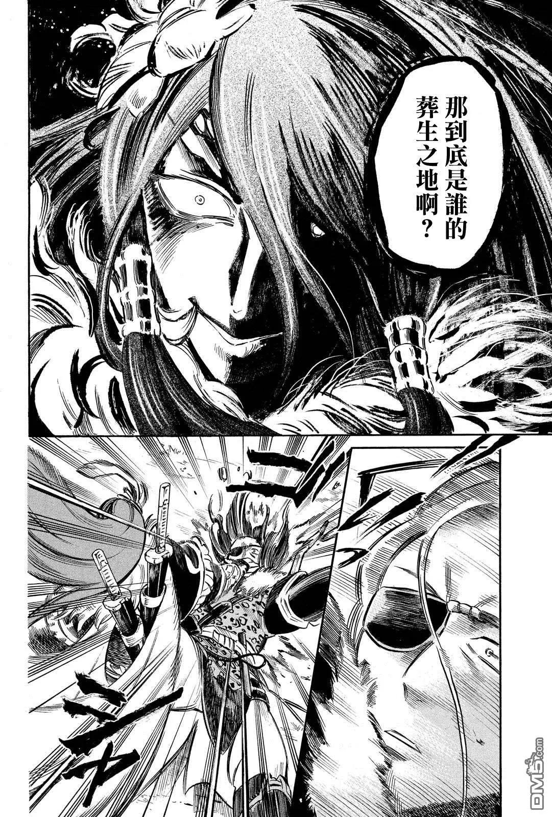 第12回16