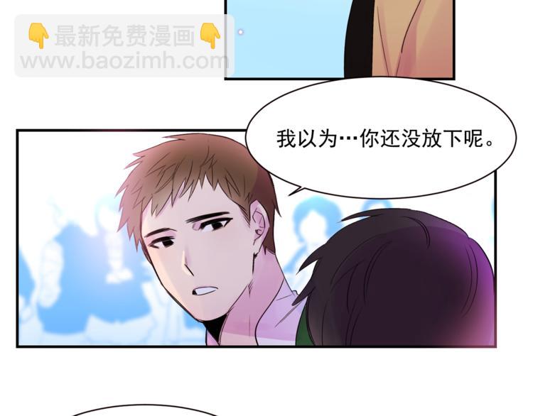 第2话 可爱到让人想犯罪53