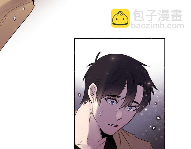 第3话 他不见了！我慌了！12