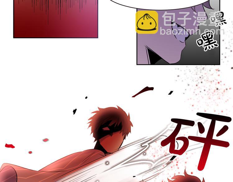 第3话 他不见了！我慌了！49
