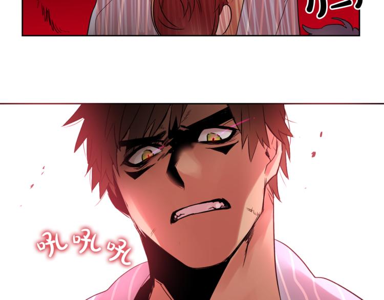 第3话 他不见了！我慌了！58