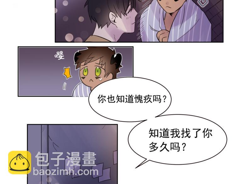第4话 猫先生说12