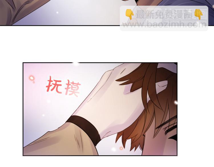 第4话 猫先生说15