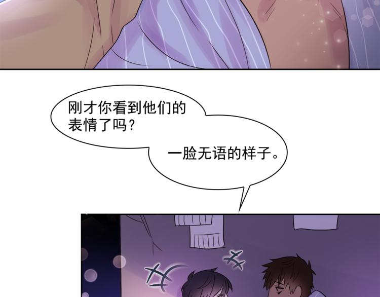 第4话 猫先生说18