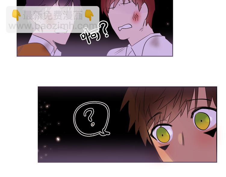 第4话 猫先生说2