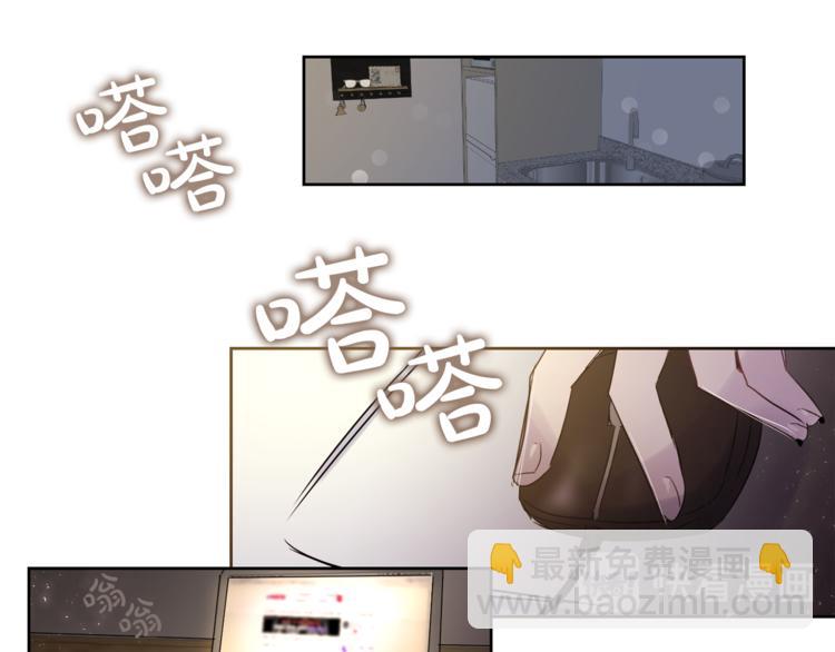 第4话 猫先生说21