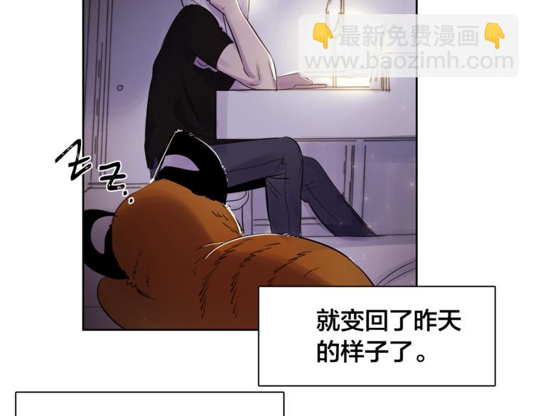 第4话 猫先生说24