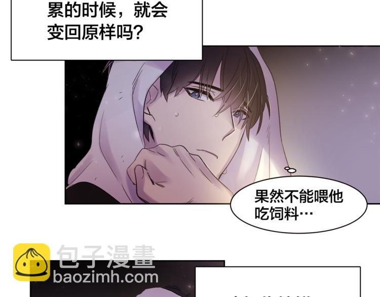 第4话 猫先生说25