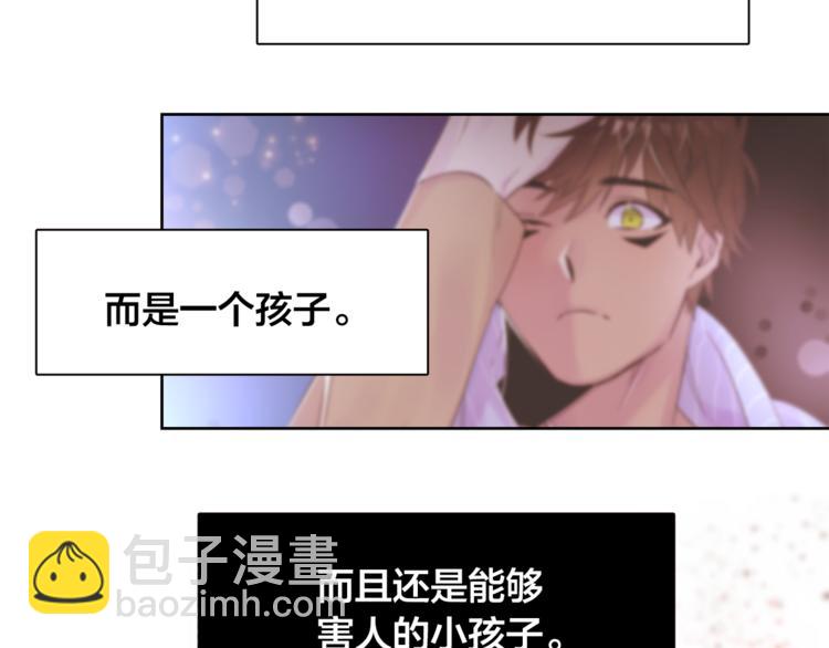 第4话 猫先生说27