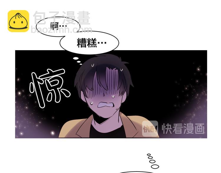 第4话 猫先生说3