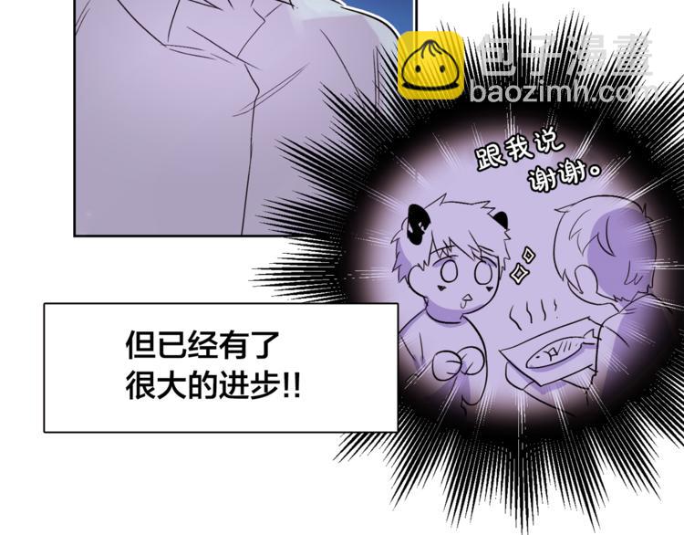 第4话 猫先生说49