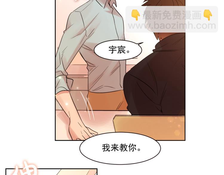 第4话 猫先生说56