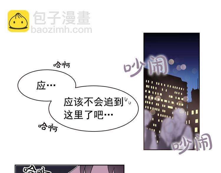 第4话 猫先生说6