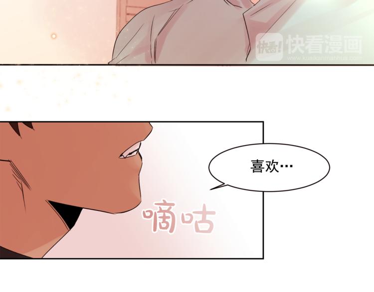 第4话 猫先生说61