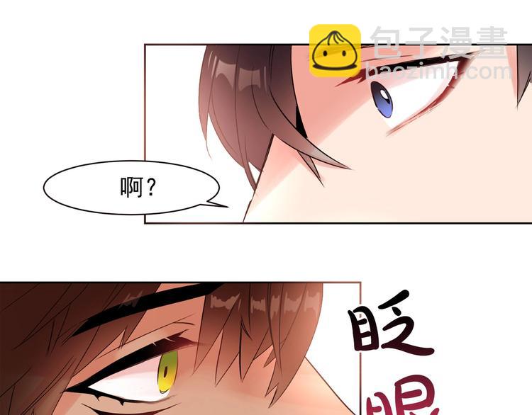 第4话 猫先生说65