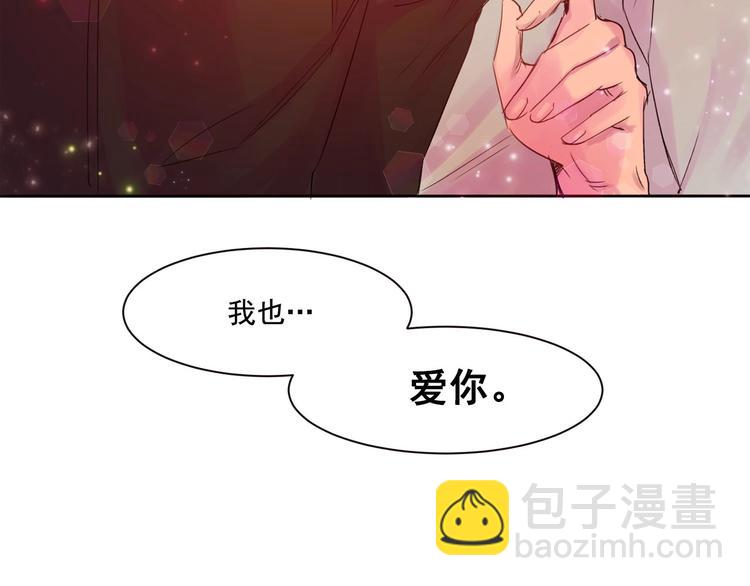 第4话 猫先生说71