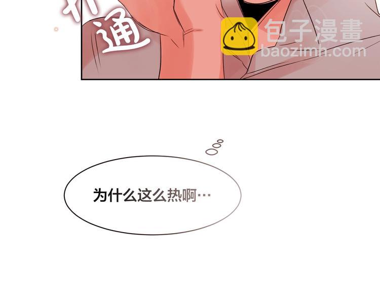 第4话 猫先生说77