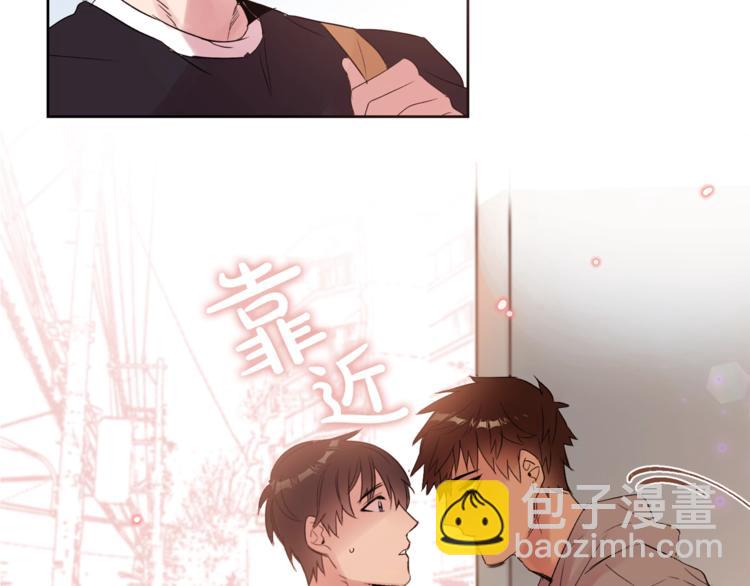 第5话 想你，我的主人14