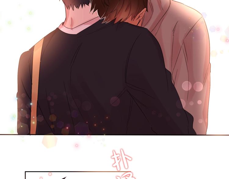 第5话 想你，我的主人18