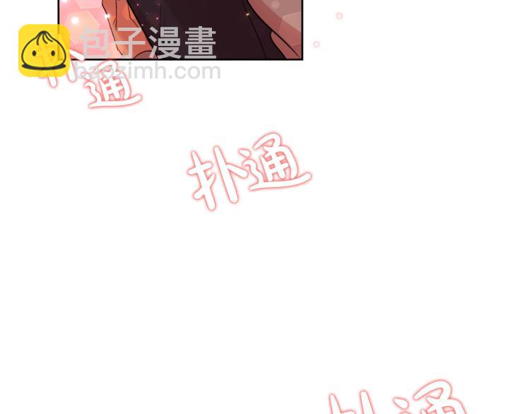第5话 想你，我的主人20