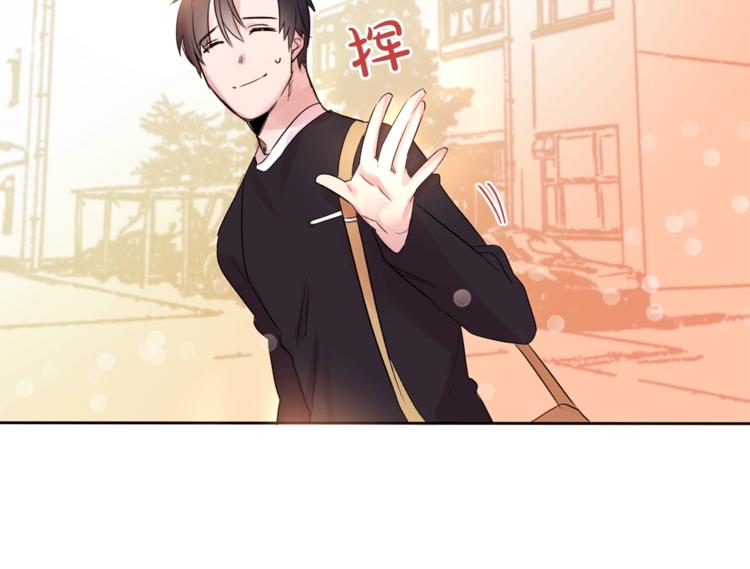 第5话 想你，我的主人26