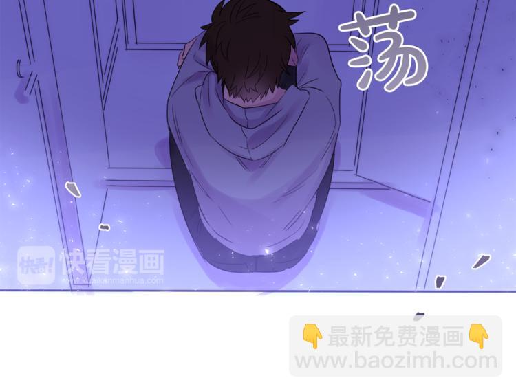 第5话 想你，我的主人48