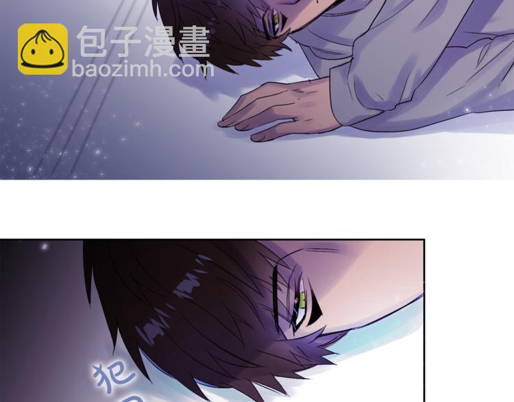 第5话 想你，我的主人58