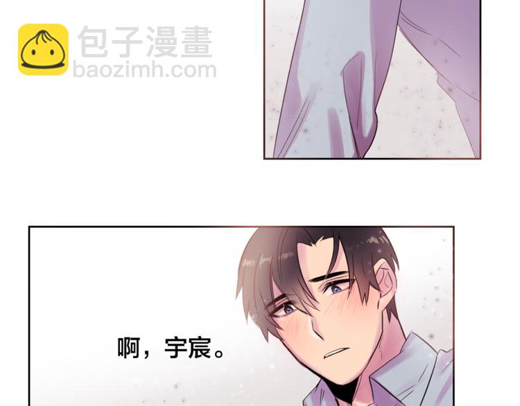 第5话 想你，我的主人64