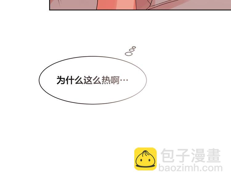 第5话 想你，我的主人7