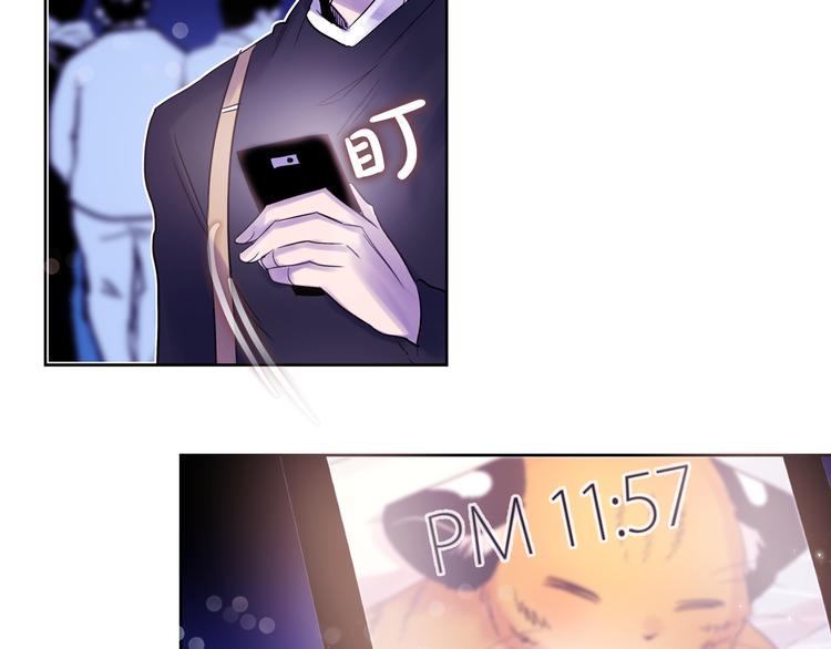 第5话 想你，我的主人76