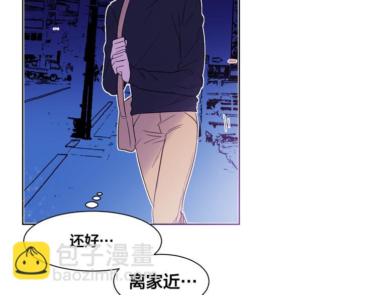 第5话 想你，我的主人78
