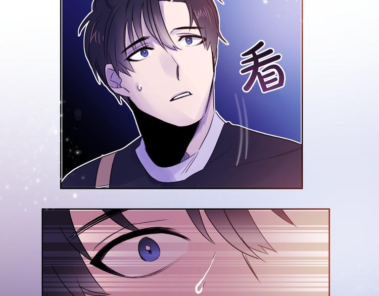 第5话 想你，我的主人82