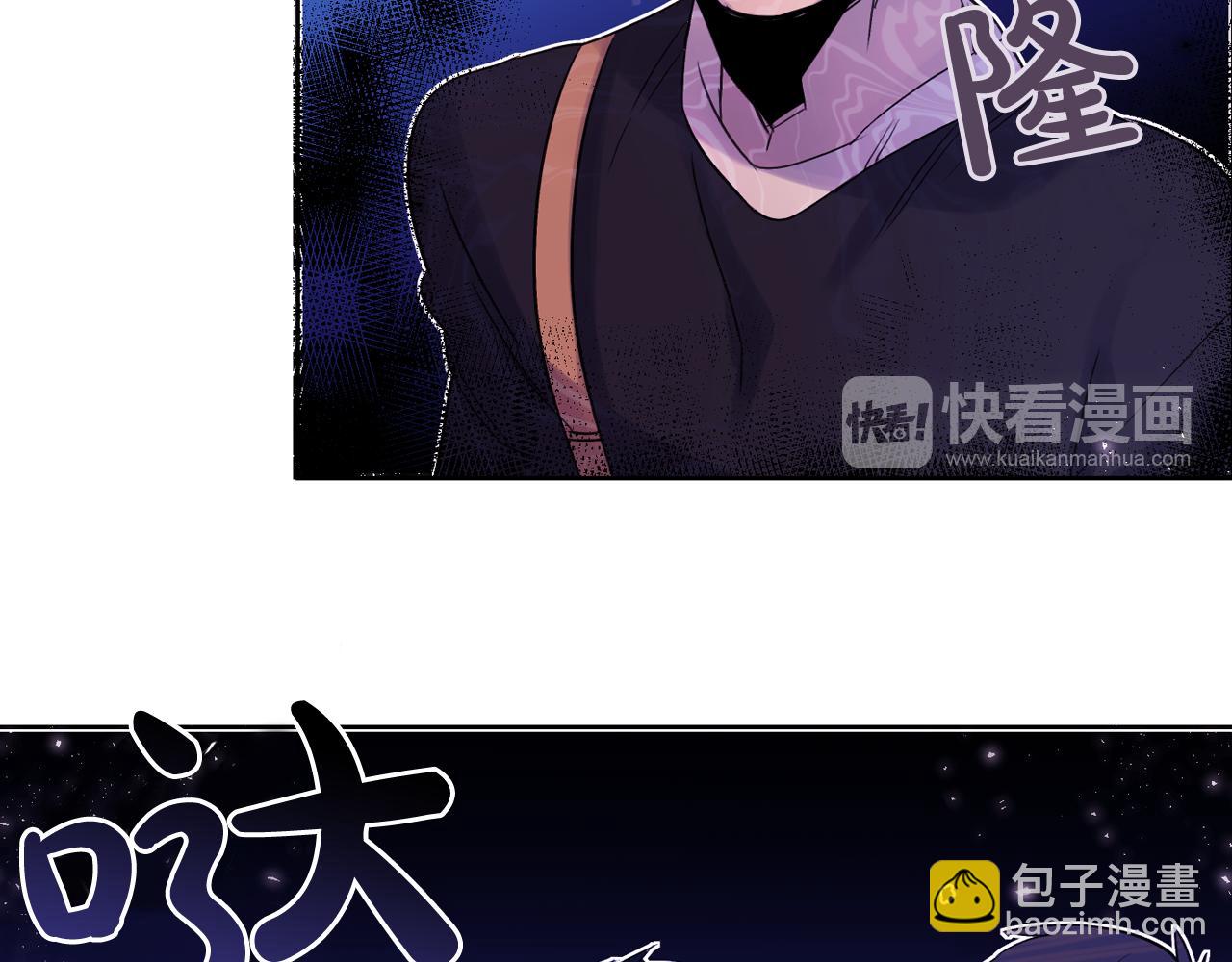 第6话 对不起给你添麻烦了12