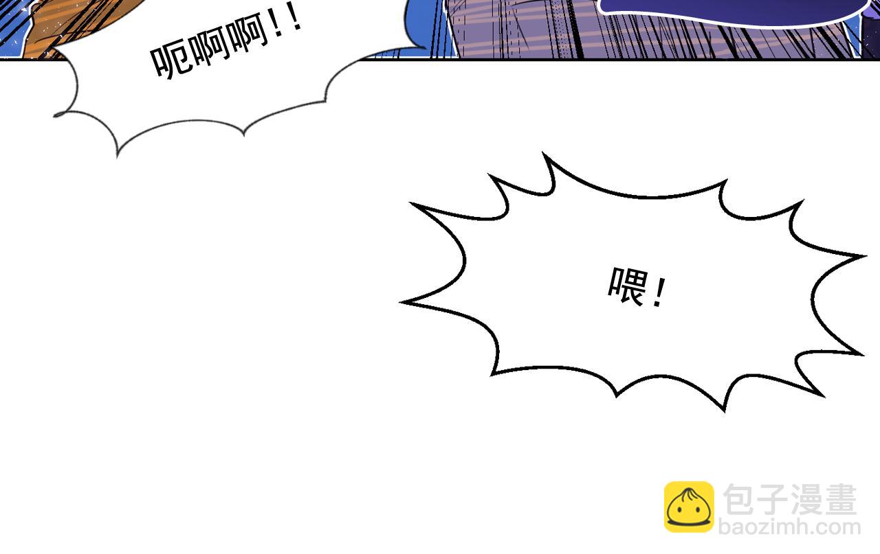 第6话 对不起给你添麻烦了14