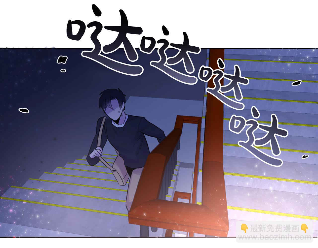 第6话 对不起给你添麻烦了15