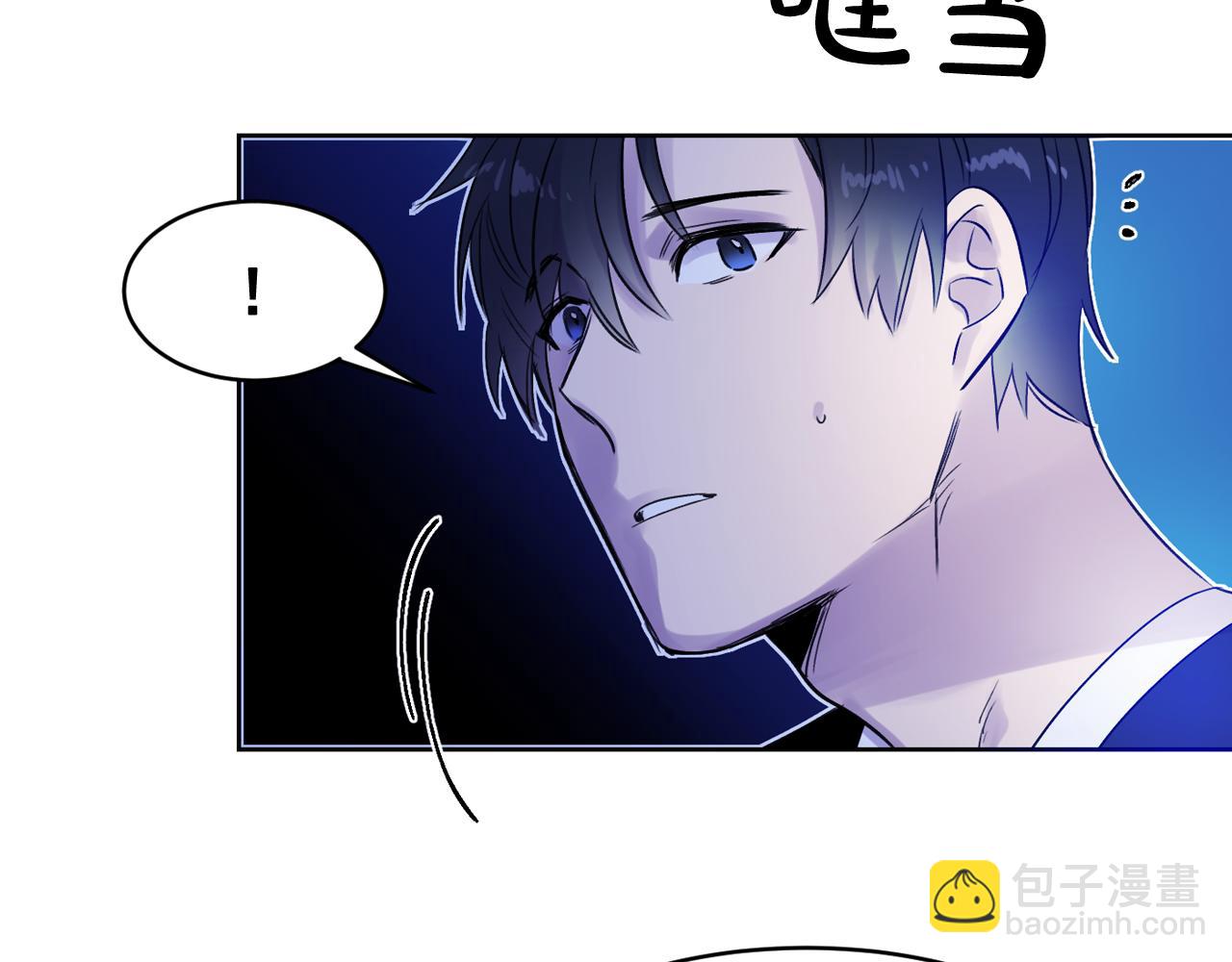 第6话 对不起给你添麻烦了37