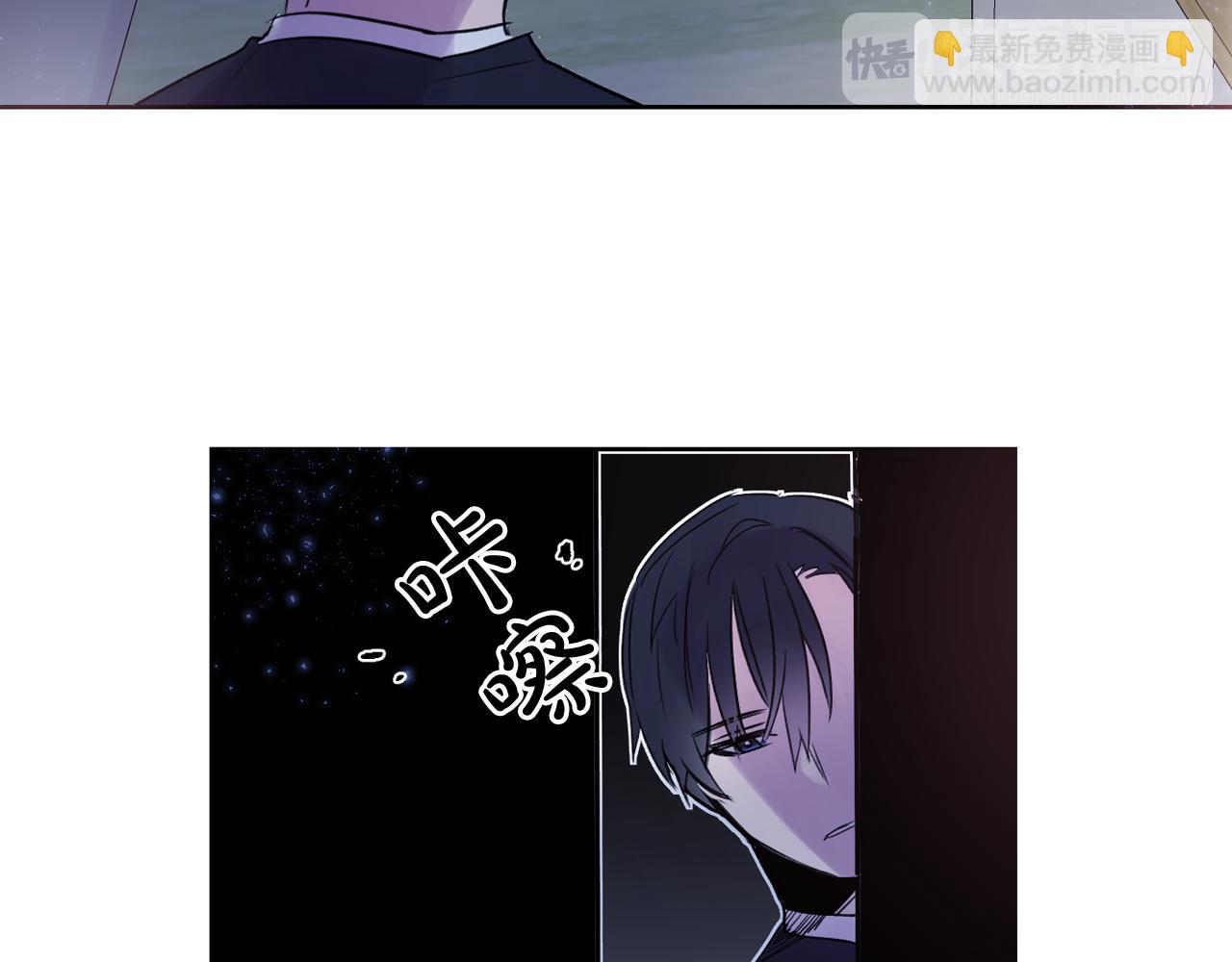 第6话 对不起给你添麻烦了46