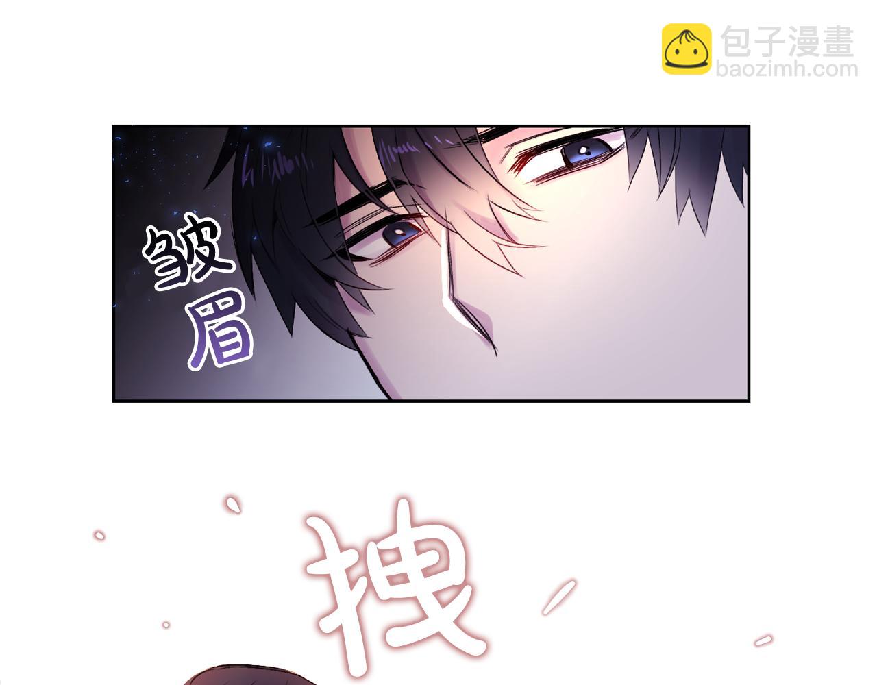 第6话 对不起给你添麻烦了55