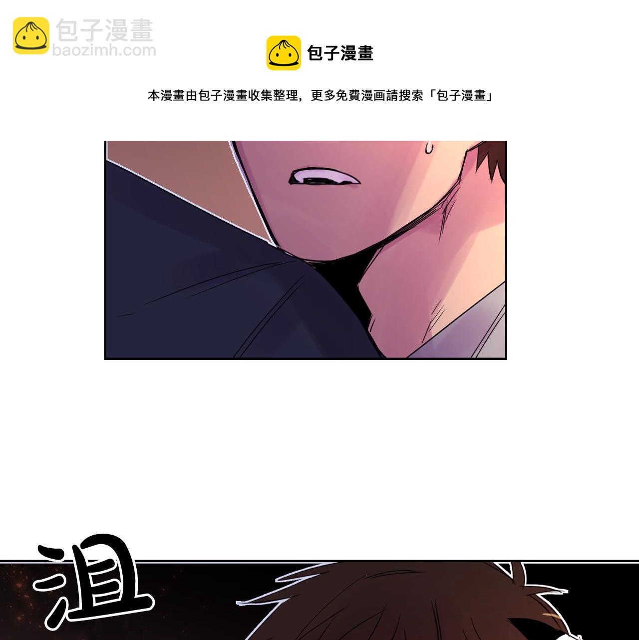 第6话 对不起给你添麻烦了64