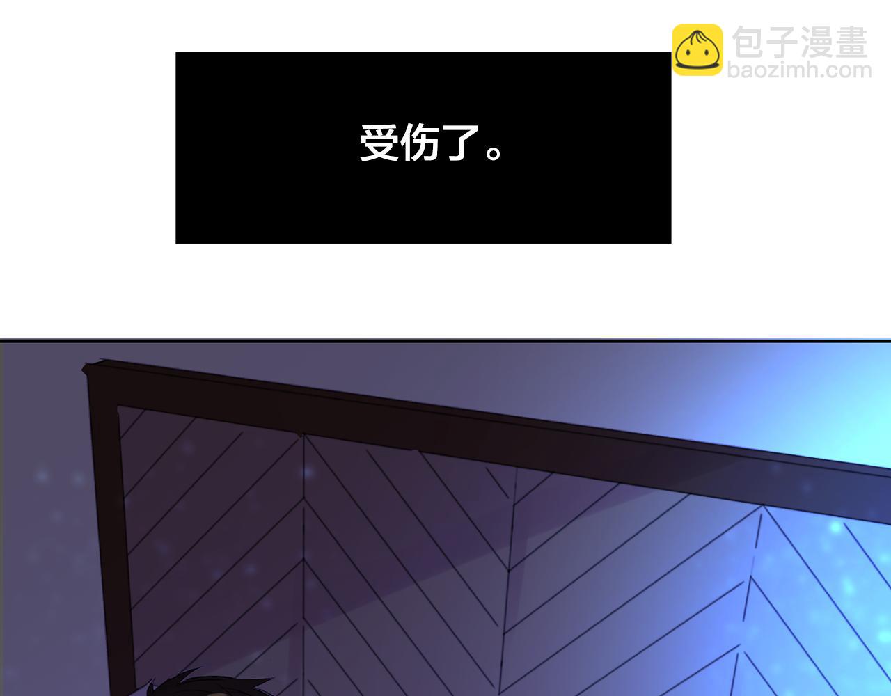第6话 对不起给你添麻烦了76