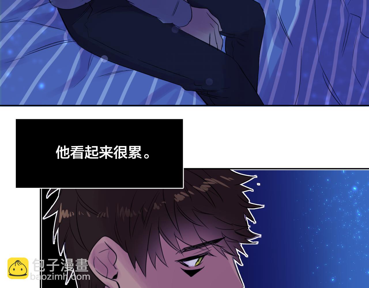 第6话 对不起给你添麻烦了78