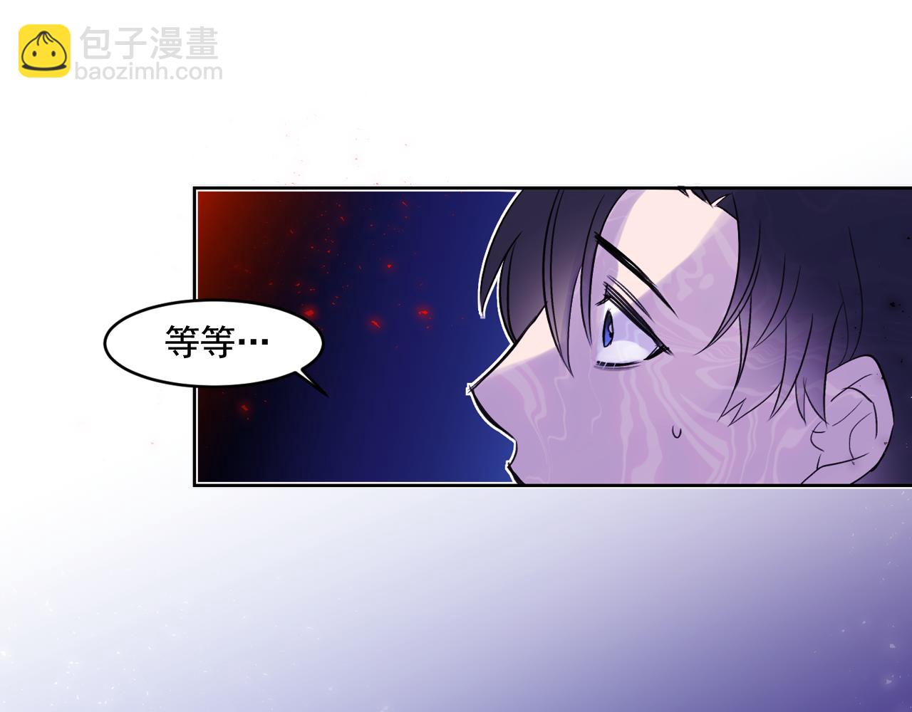 第6话 对不起给你添麻烦了8