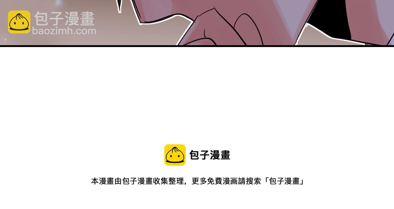第6话 对不起给你添麻烦了99