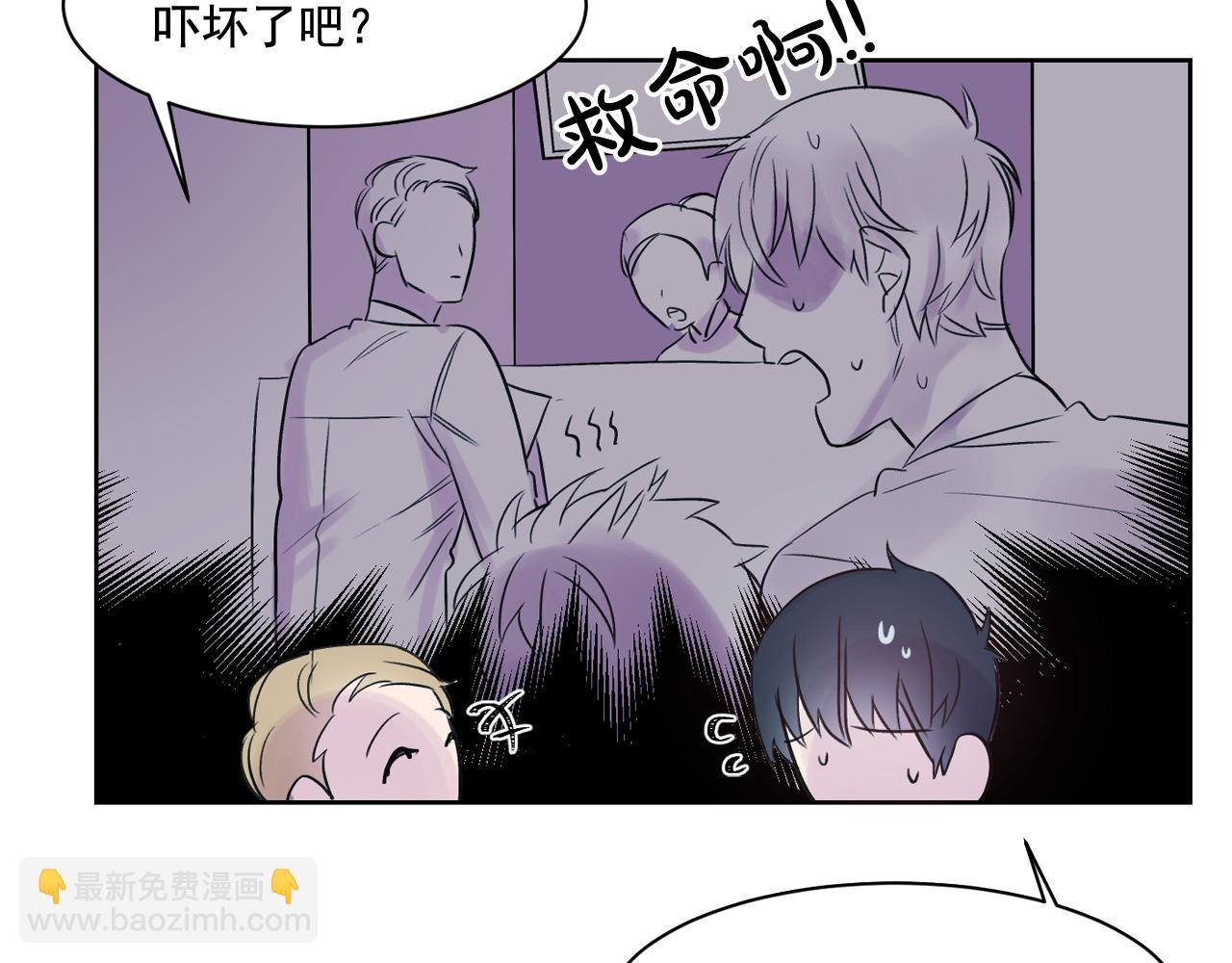 第8话 都怪我没照顾好他13