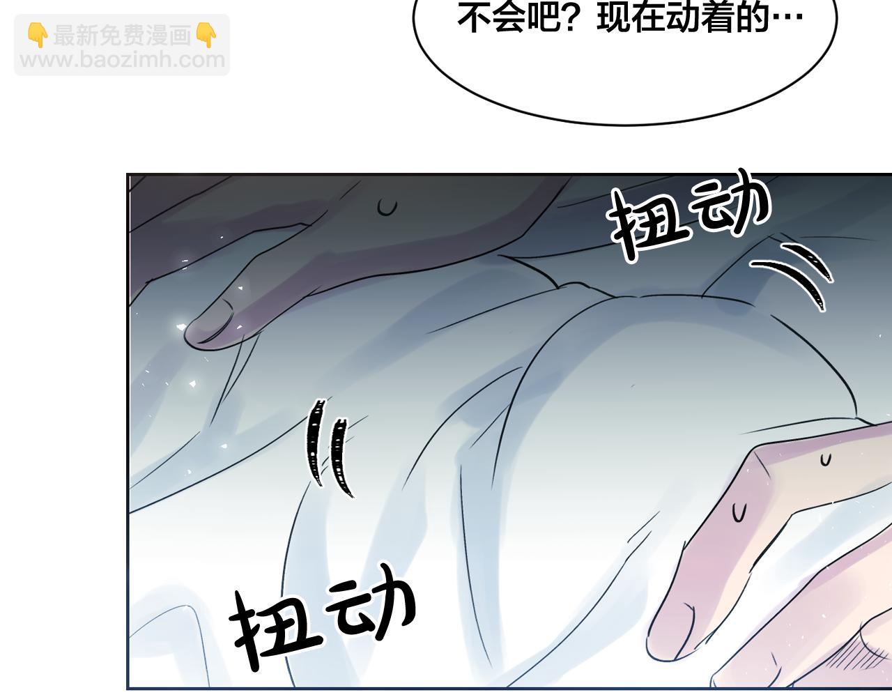第8话 都怪我没照顾好他25