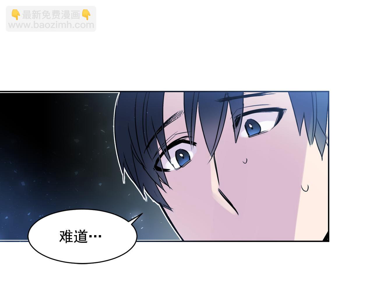 第8话 都怪我没照顾好他26
