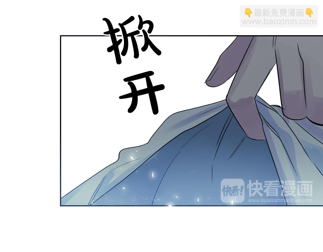 第8话 都怪我没照顾好他27