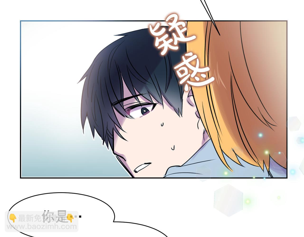 第8话 都怪我没照顾好他33