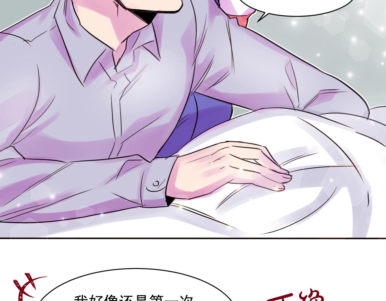 第8话 都怪我没照顾好他36
